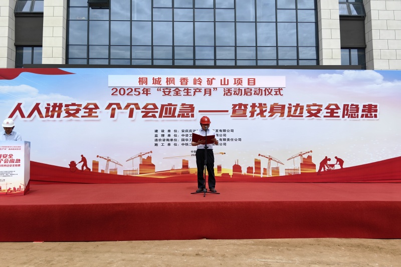 3003.com - 享有盛誉·(中国)