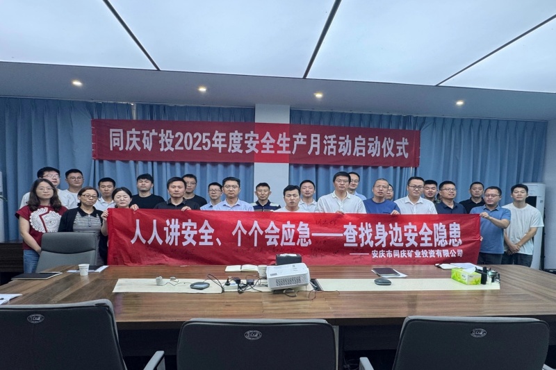 3003.com - 享有盛誉·(中国)