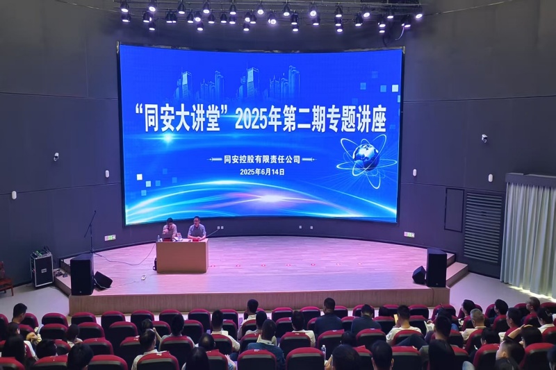 3003.com - 享有盛誉·(中国)