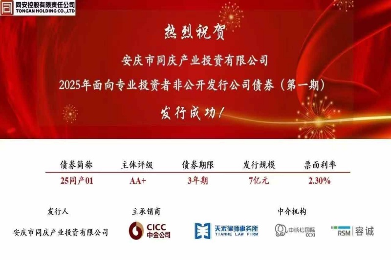 3003.com - 享有盛誉·(中国)