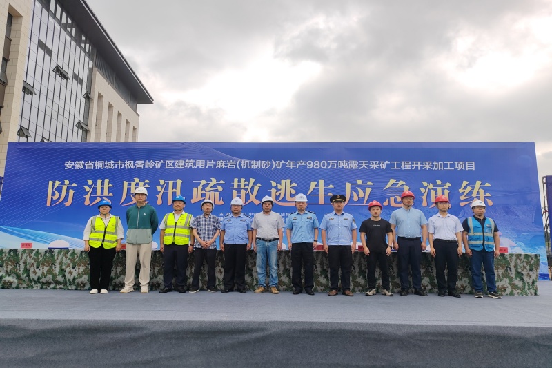 3003.com - 享有盛誉·(中国)