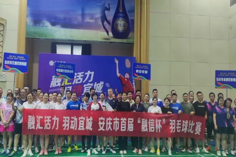 3003.com - 享有盛誉·(中国)