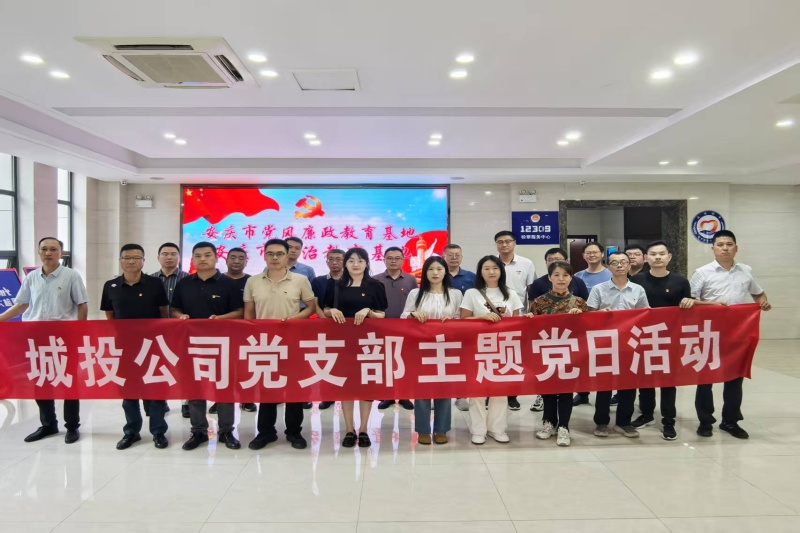 3003.com - 享有盛誉·(中国)