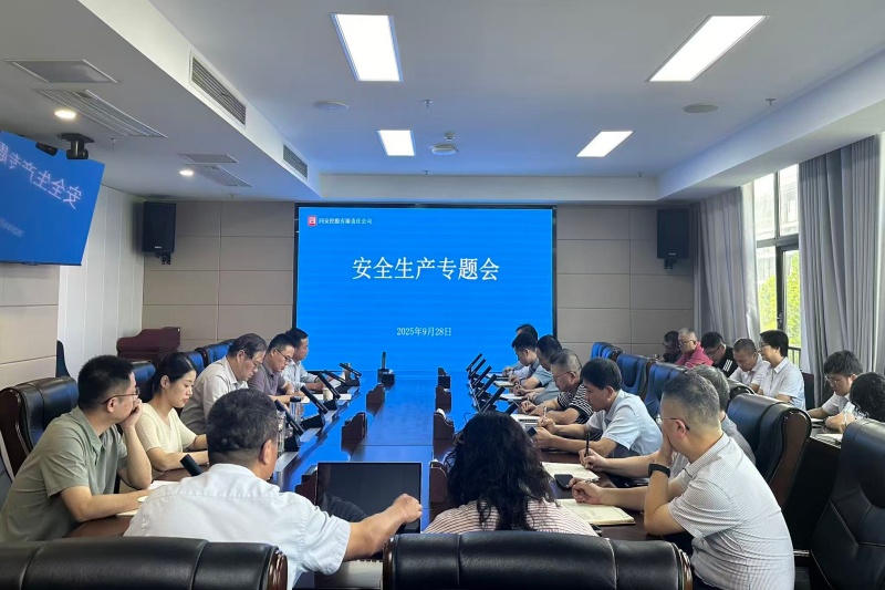 3003.com - 享有盛誉·(中国)