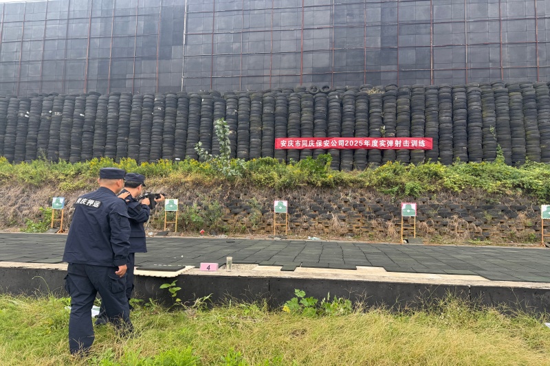 3003.com - 享有盛誉·(中国)