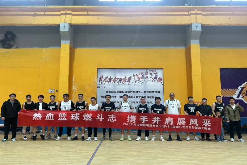 3003.com - 享有盛誉·(中国)