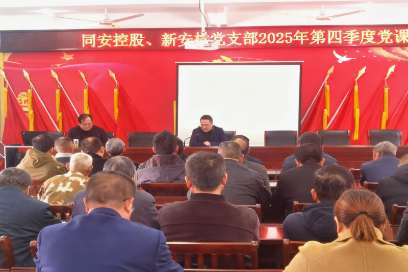 3003.com - 享有盛誉·(中国)