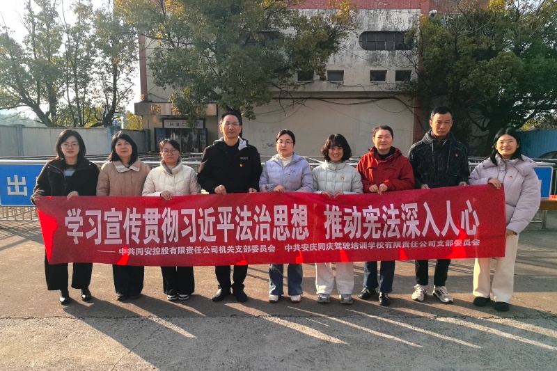 3003.com - 享有盛誉·(中国)