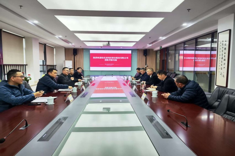 3003.com - 享有盛誉·(中国)