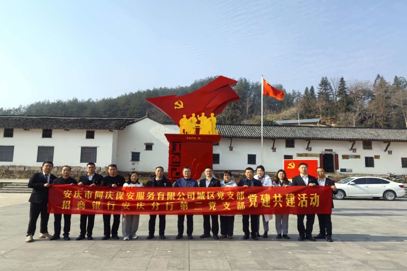 3003.com - 享有盛誉·(中国)