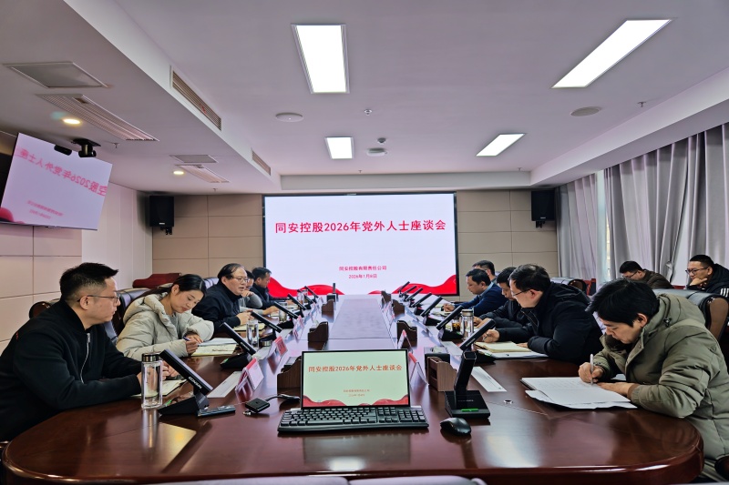 3003.com - 享有盛誉·(中国)