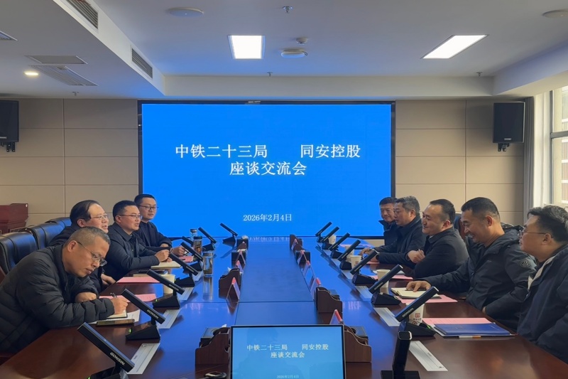 3003.com - 享有盛誉·(中国)