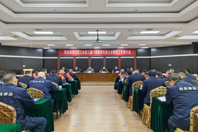 3003.com - 享有盛誉·(中国)