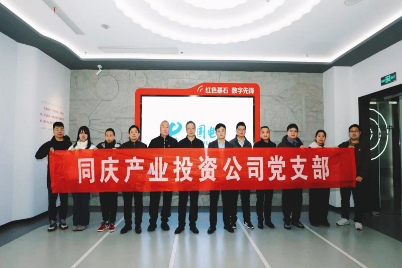 3003.com - 享有盛誉·(中国)