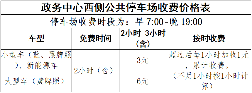 3003.com - ����ʢ����(�й�)